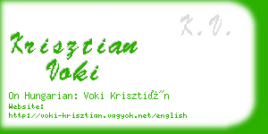 krisztian voki business card